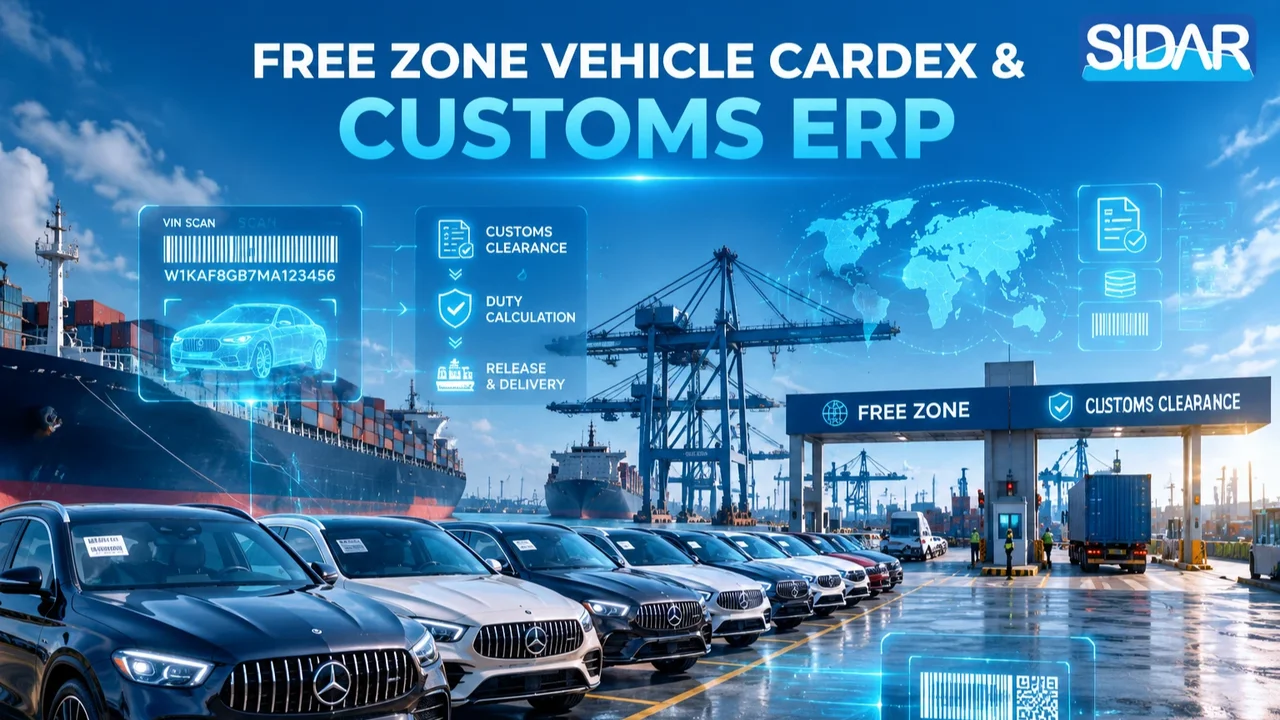 تكامل سجل المركبات (کارتکس) مع الجمارك والتخليص في المناطق الحرة عبر ERP