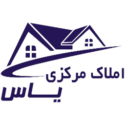 Home Software