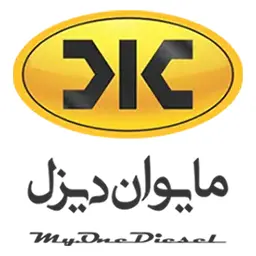 مایوان دیزل