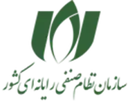 مجوز های شرکت سیدارسافت